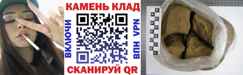 Купить  Нягань  ГАШ 40% ТГК 
