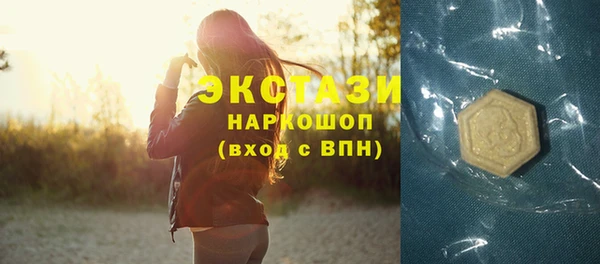 MESCALINE Кукмор