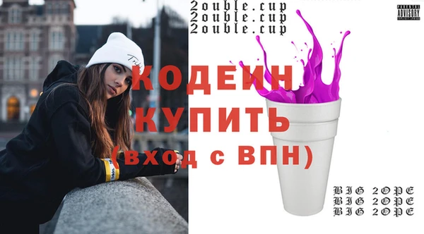 MESCALINE Кукмор