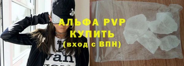 MESCALINE Кукмор