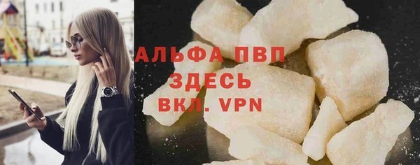 MESCALINE Кукмор