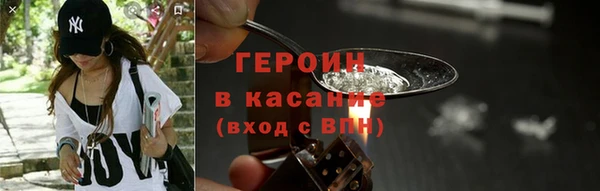 бутик Куйбышев