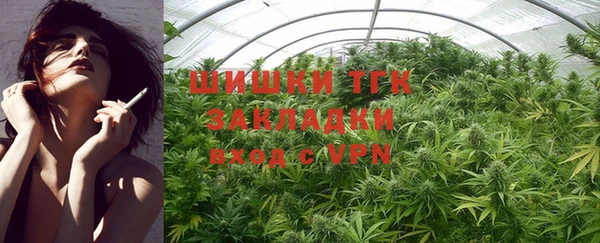 MESCALINE Кукмор