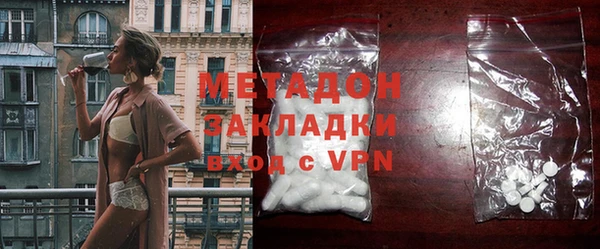 первитин Кулебаки
