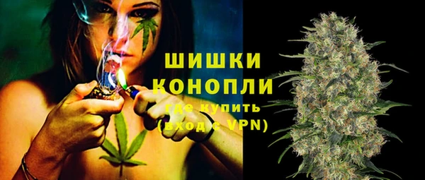 MESCALINE Кукмор