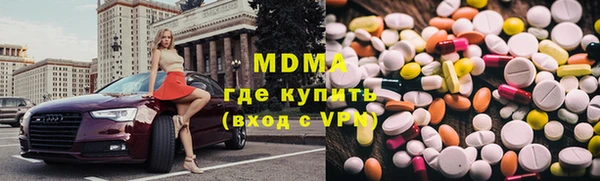 первитин Кулебаки