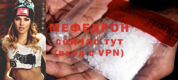 бутик Куйбышев
