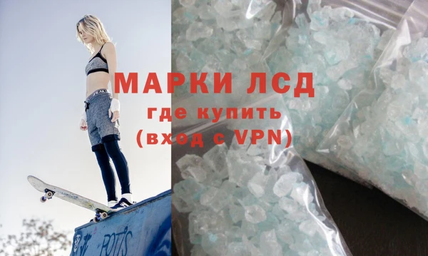 первитин Кулебаки