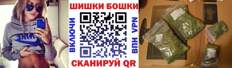 Купить где  Нягань  Шишки марихуана тримм 